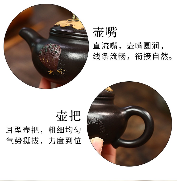 Ấm Tử Sa Nghi Hưng Phỏng Cổ 300 ml