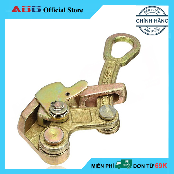 Cóc Kẹp Cáp (Loại 1 Tấn), Mụp Cáp ABG, Khóa Cáp Dùng Để Giữ Dây Cáp Viễn Thông, Dây Điện