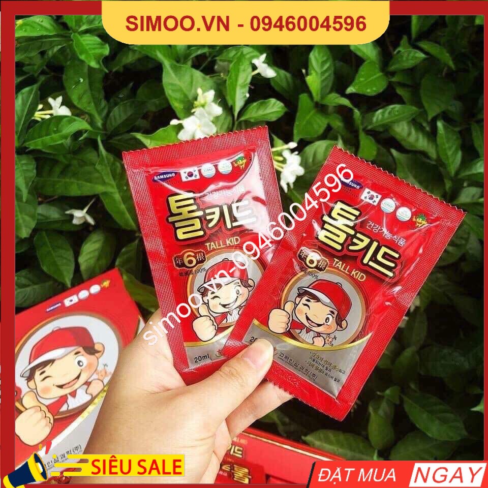 Hồng Sâm Baby Ngón Tay Tall Kid Hàn Quốc