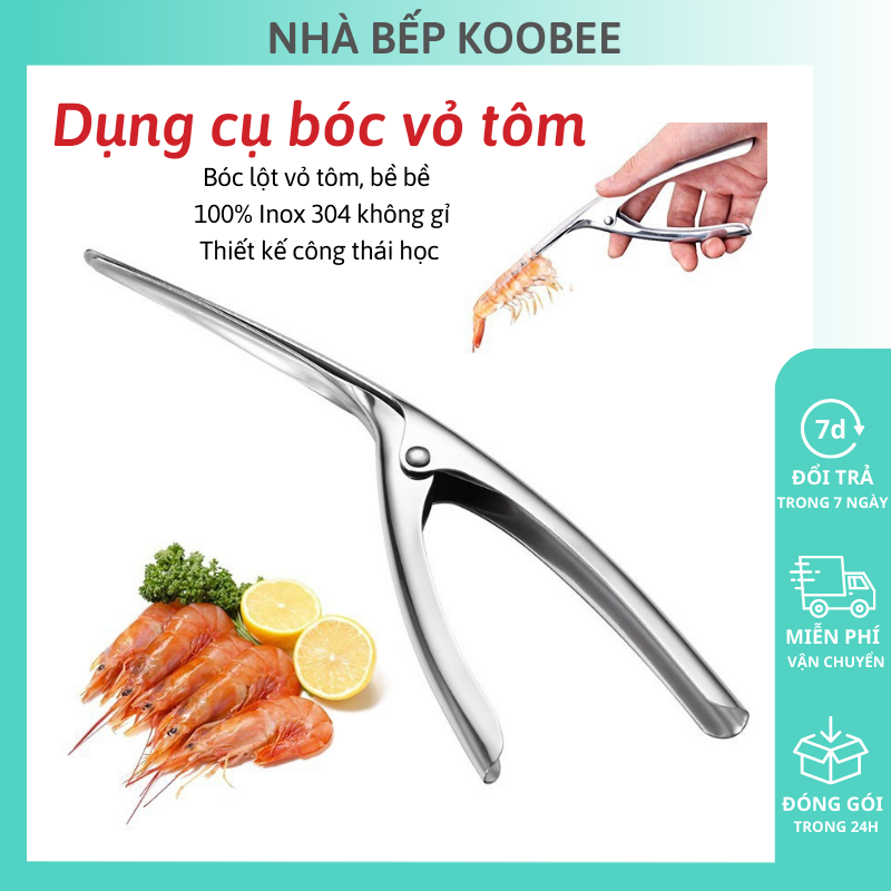 Dụng cụ bóc vỏ tôm INOX 304 không gỉ cao cấp - Cây lột vỏ tôm/bề bề/tôm tít chuyên dụng KooBee