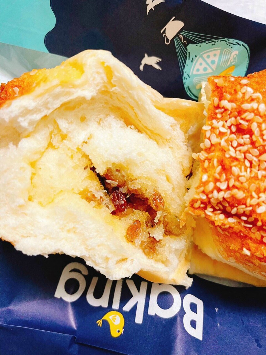 Bánh mì hoa cúc nho dừa - 400gam ( bánh mới mỗi ngày ạ )