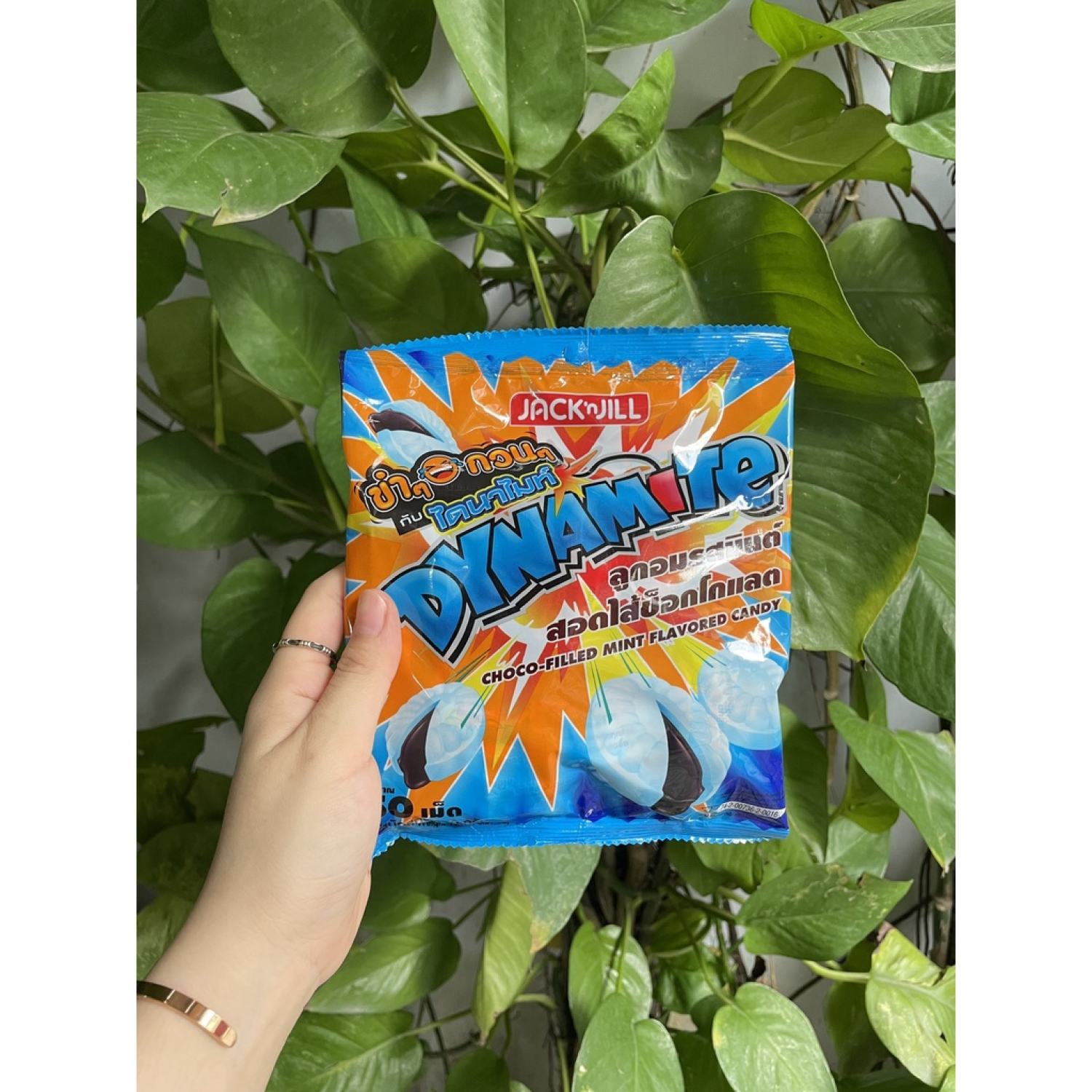 Kẹo Dynamite Thái Lan Hương Bạc Hà Nhân Sôcôla (Gói 150g)