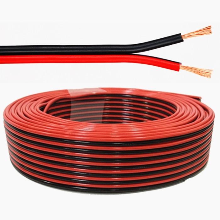 DÂY LOA DẪN TÍN HIỆU 10M/20M ĐỎ ĐEN