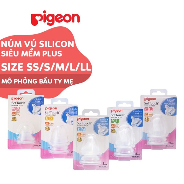 Núm vú Pigeon cổ rộng silicone siêu mềm Plus Size S / M / L / LL / LLL (Hộp 2 cái)