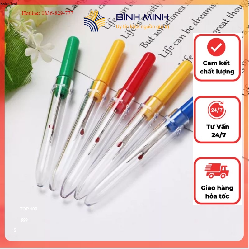 Rạch khuyết gỡ chỉ, cây tháo chỉ