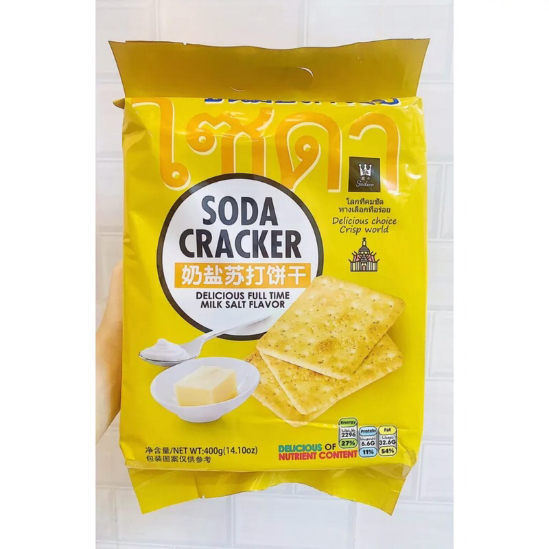 Bánh Quy SoDa Cracker Thái Lan gói 400g