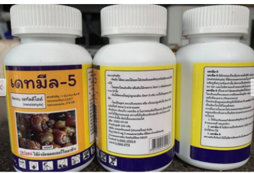 Thuốc diệt sên - bả diệt ốc sên thái lan - 100gr