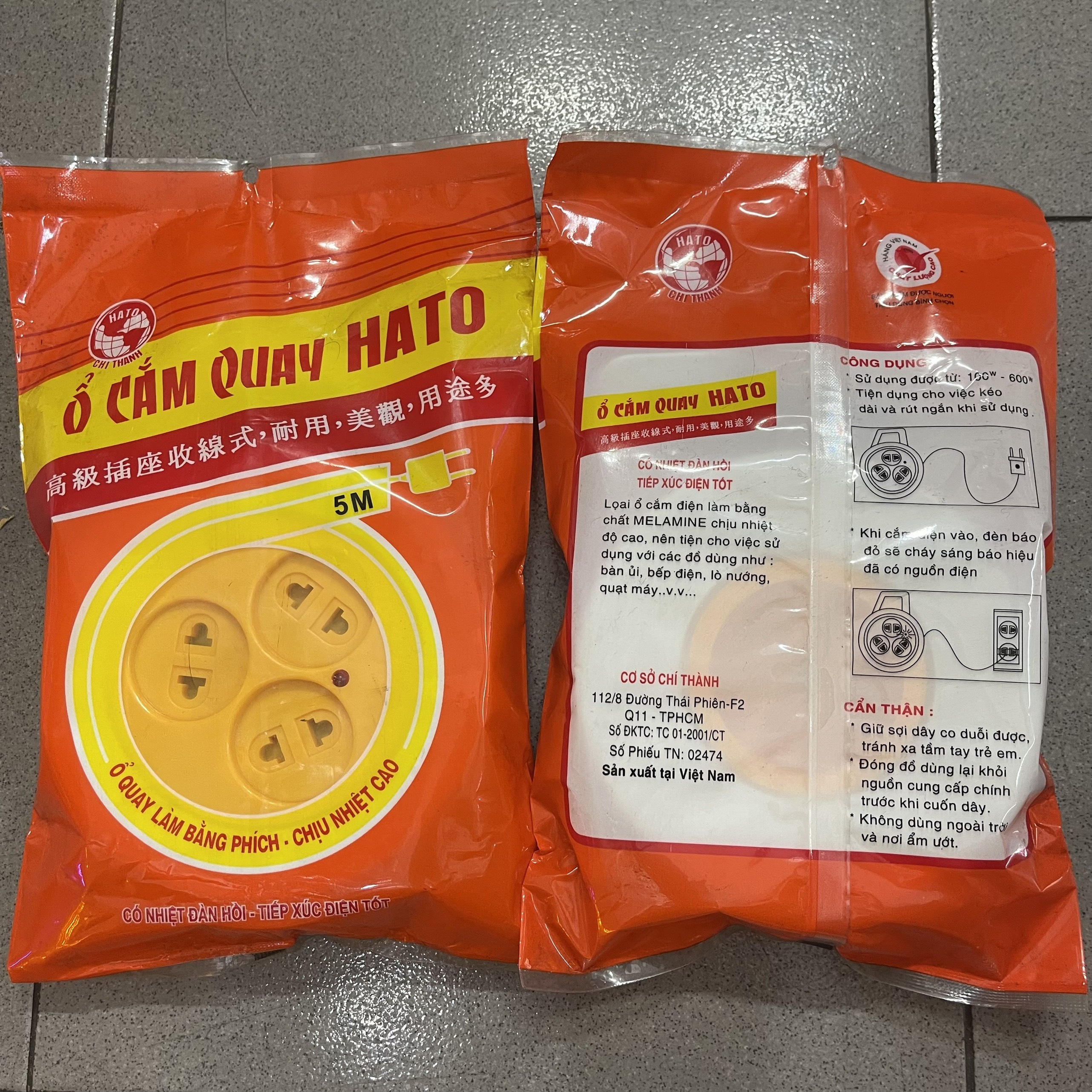 Ổ cắm điện quay HATO 5 mét - 10 mét