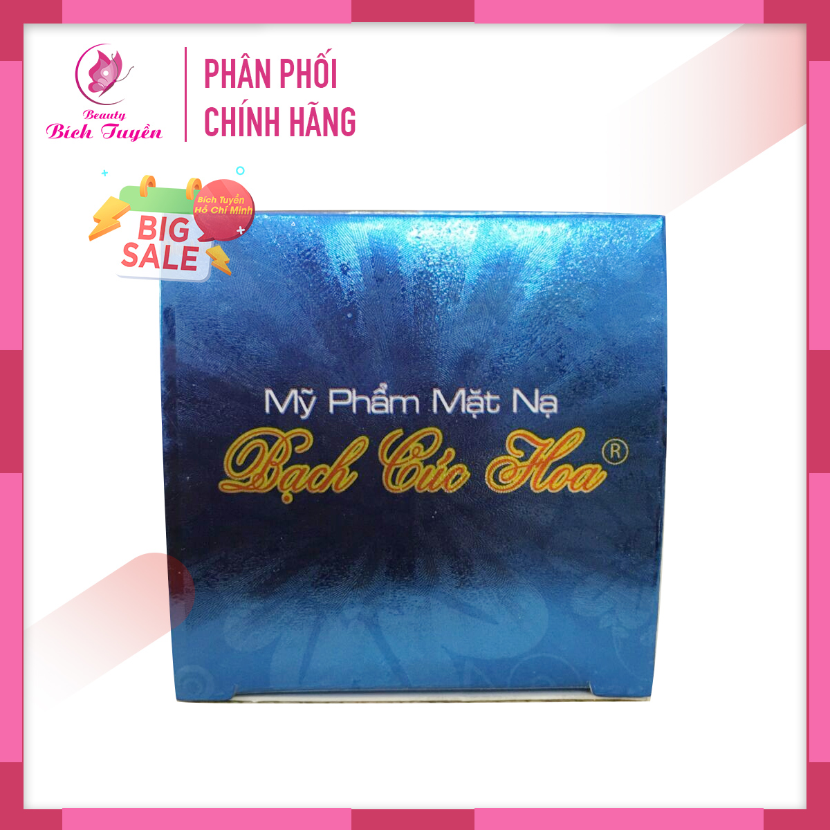 Mặt Nạ Dưỡng Da Bach Cuc Hoa hộp 10g