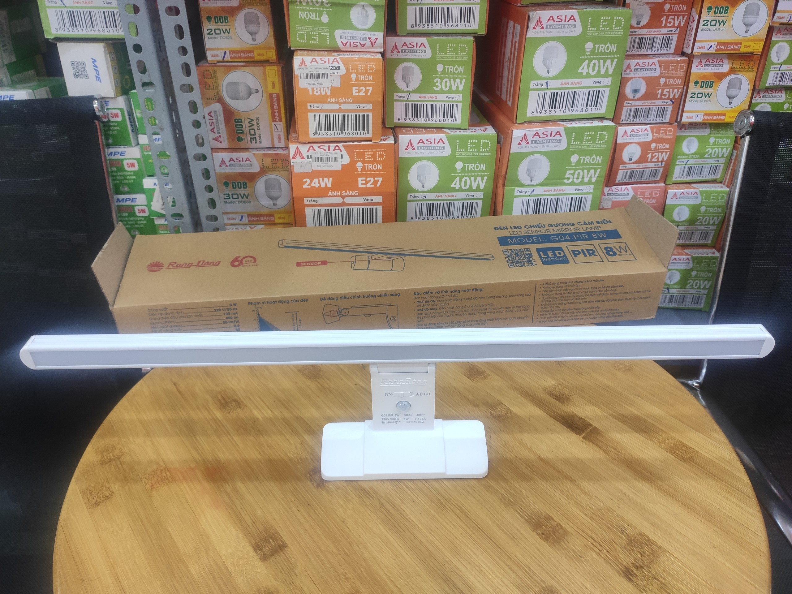 Đèn LED chiếu gương 8W cảm biến Rạng Đông