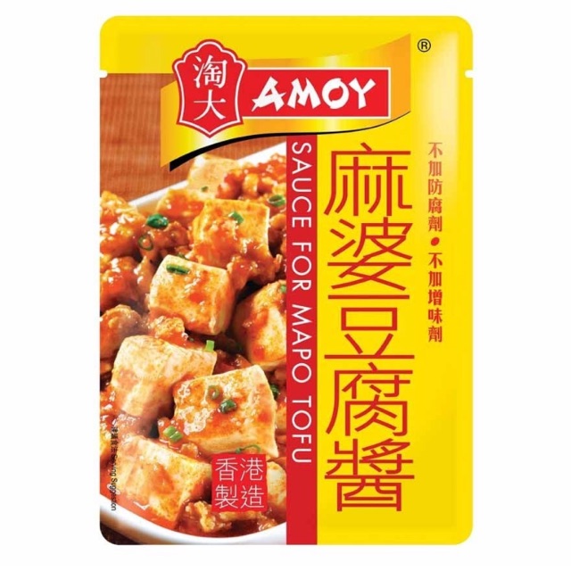 Sốt đậu hũ tứ xuyên đặc biệt mapo 80gr thương hiệu haidilao/ xốt đậu tứ xuyên cay tê thơm ngon số 1/ sốt đậu tứ xuyên th