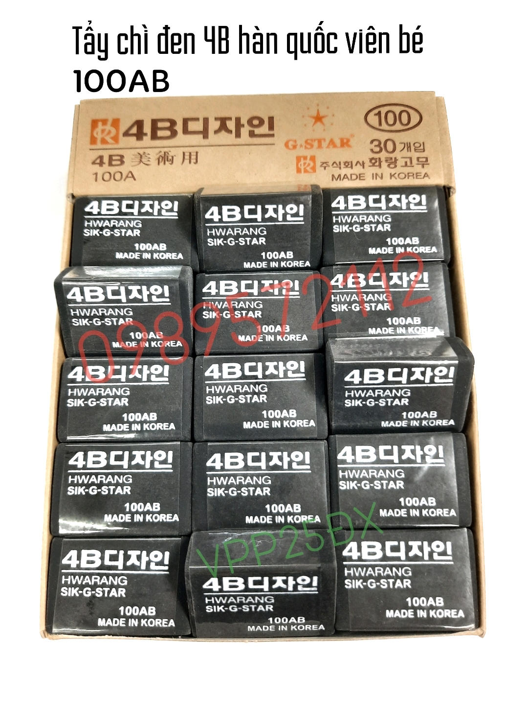 Combo 2 viên tẩy đen 4b hàn quốc 100ab-tẩy chì 4b.