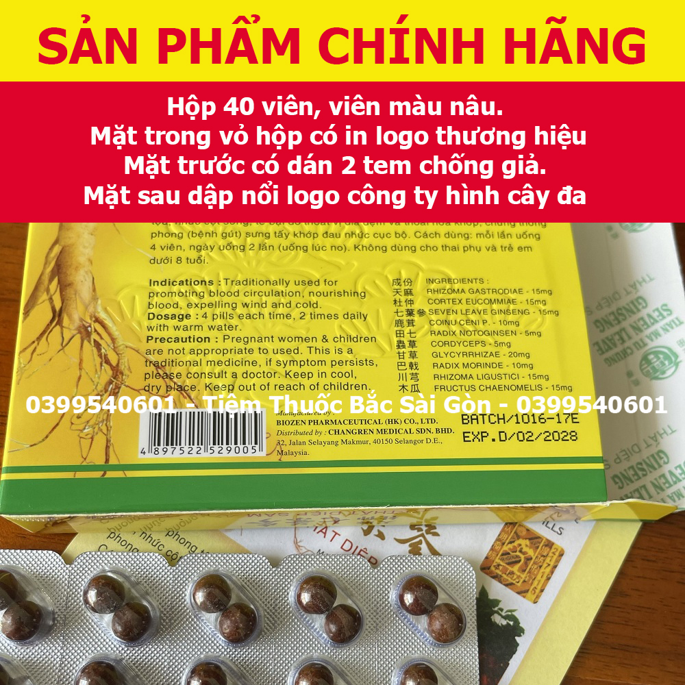 Thất Diệp Sâm Vỉ Hộp 40 viên ( chính hãng malay, date mới)