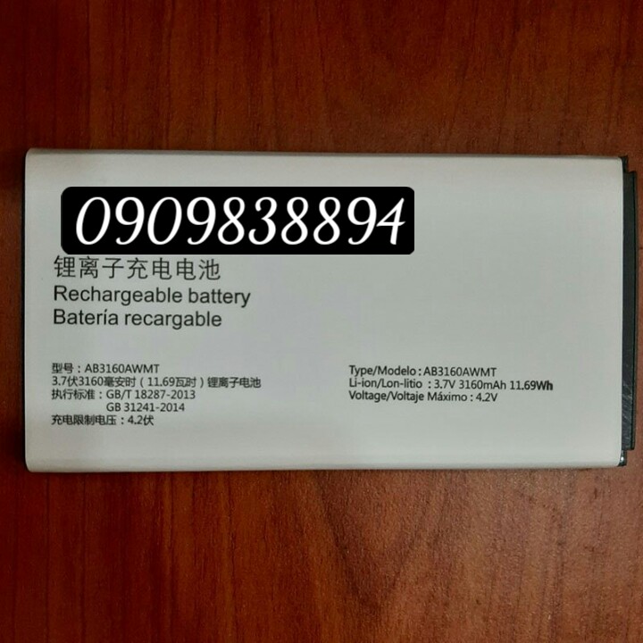 Pin philips ab3160awmt zin
