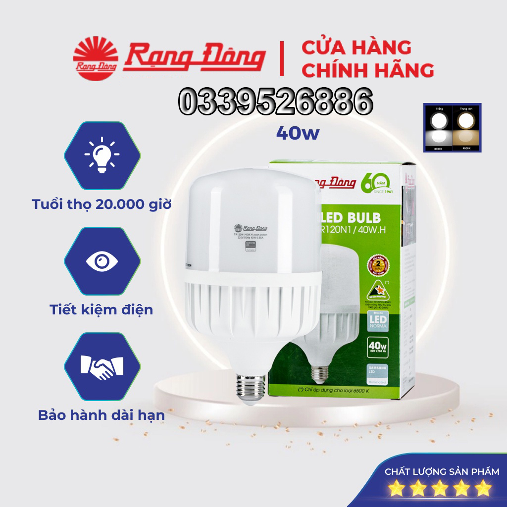 Bóng Đèn LED Trụ 40W Rạng Đông - SAMSUNG ChipLED