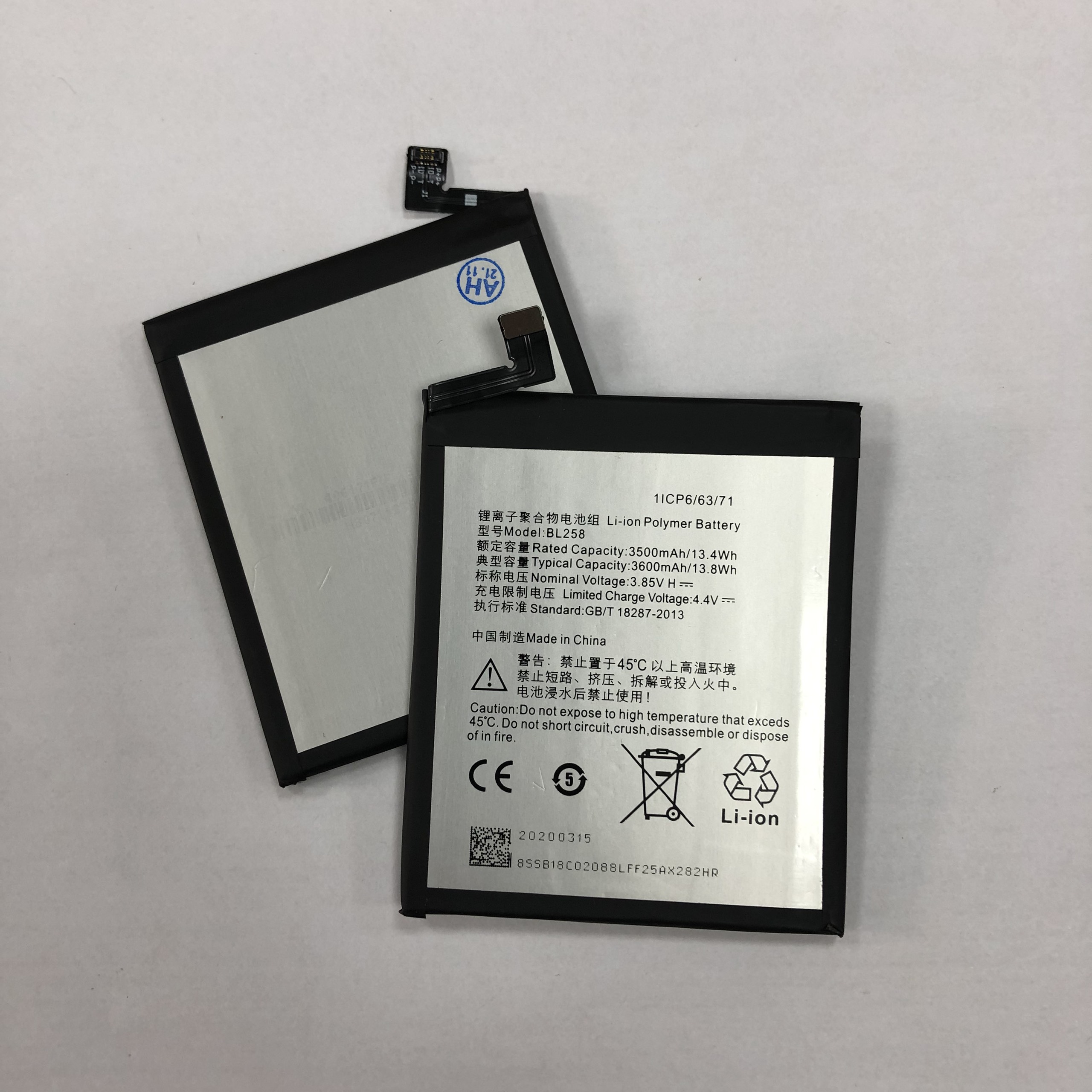 Pin điện thoại Lenovo Vibe X3 BL258