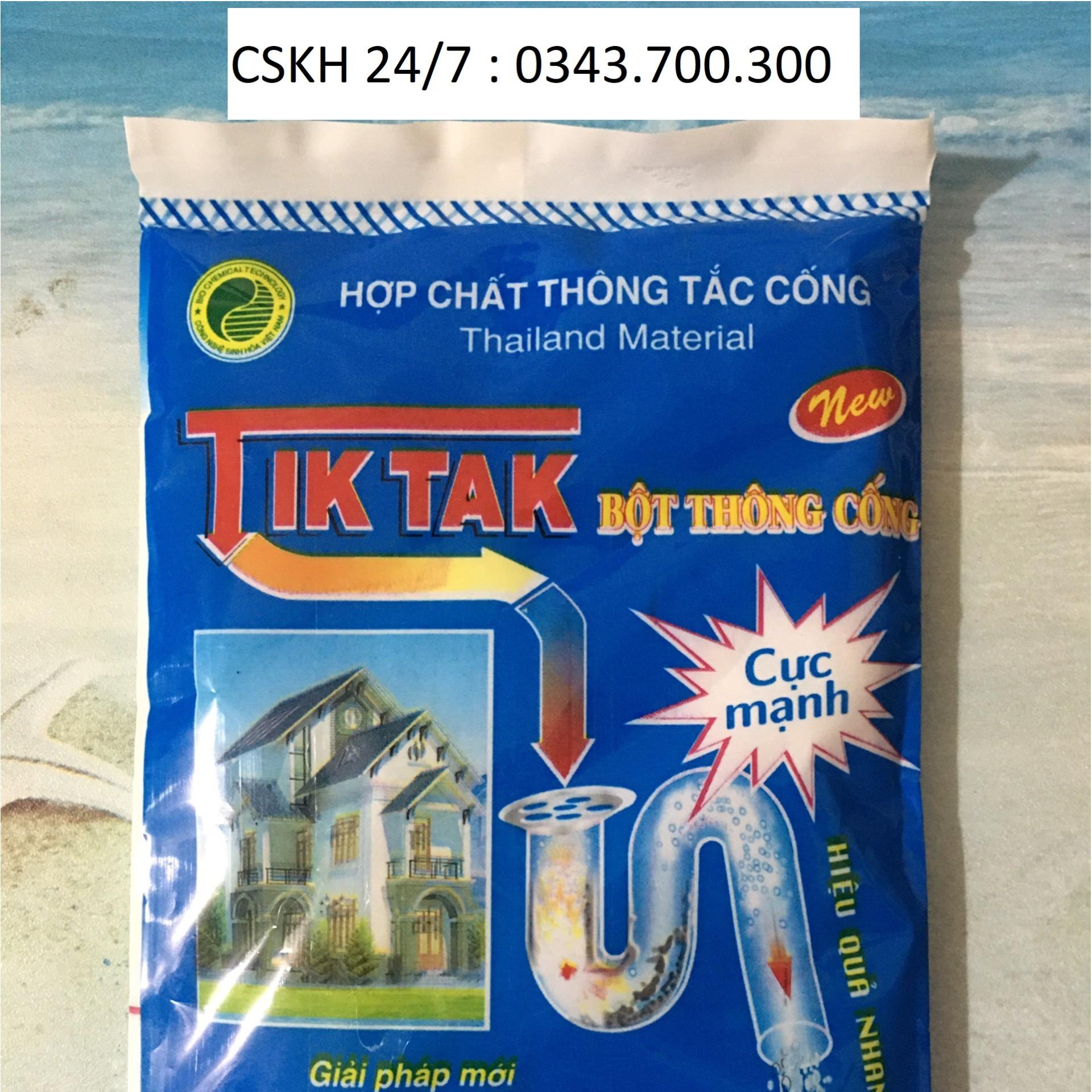 [ Đổ là hết  tắc ] Combo 2 gói bột thông cống tiktak cực mạnh đánh bay rác hữu cơ chỉ trong tíc tắc