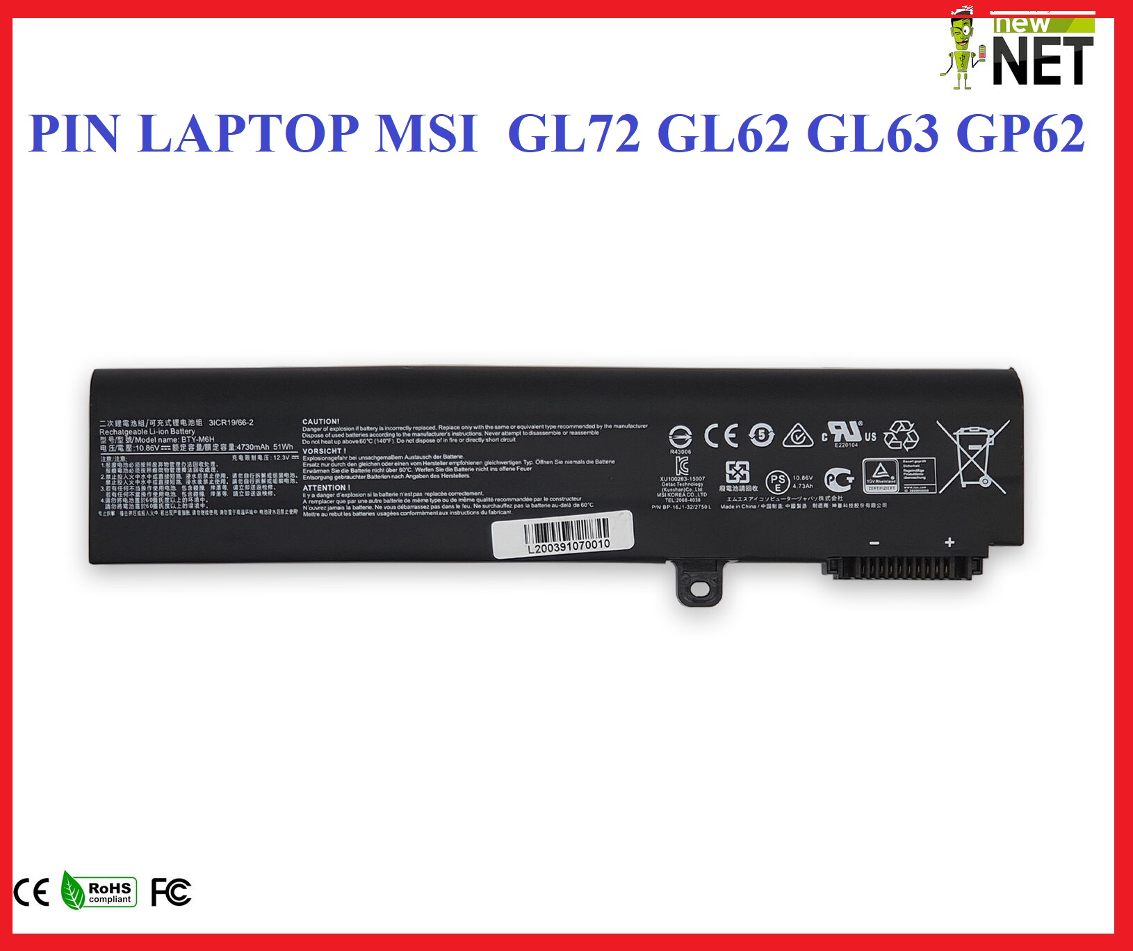 PIN LAPTOP MSI  GL72 GL62 GL63 GP62 BTY-M6H MS-16J2