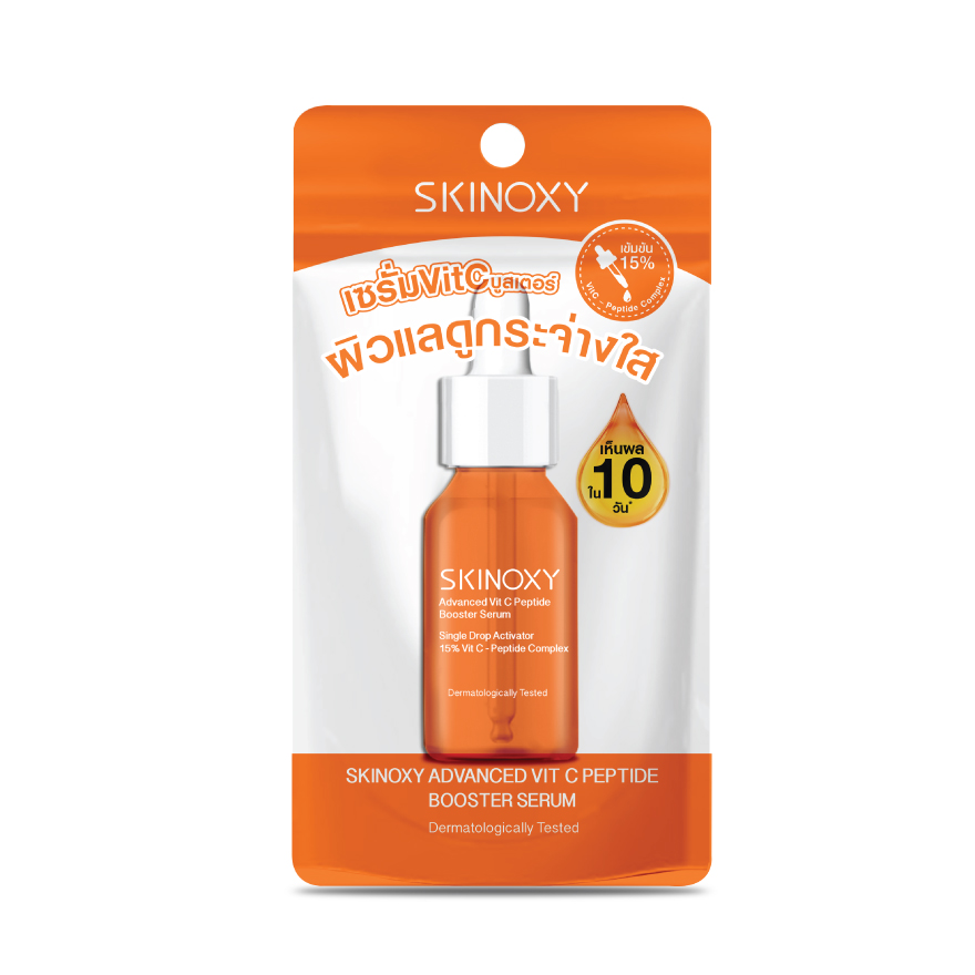 Skinoxy Advanced Vit C Peptide Booster Serum – 9Ml (Tinh Chất Dưỡng Da Sáng Da Và Mờ Thâm Skinoxy -9Ml)