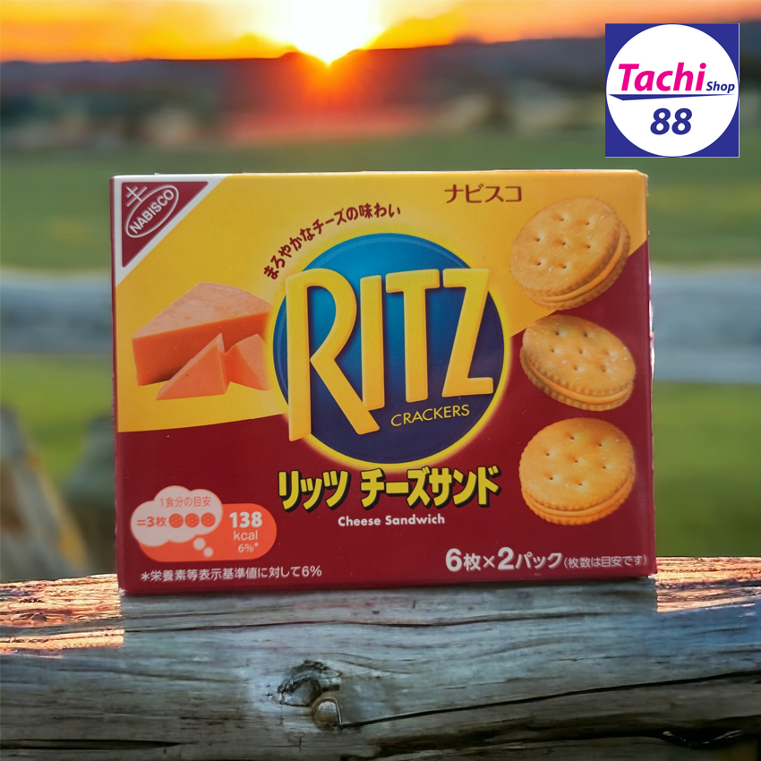 Bánh Quy Mặn Ritz 247g