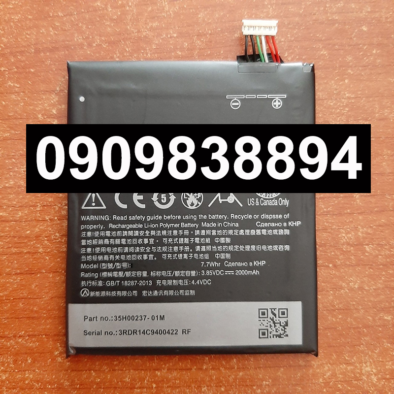 Pin htc desire 626/ d626t/ d626d/ d626w/ d626g/ d626s/ bopkx100