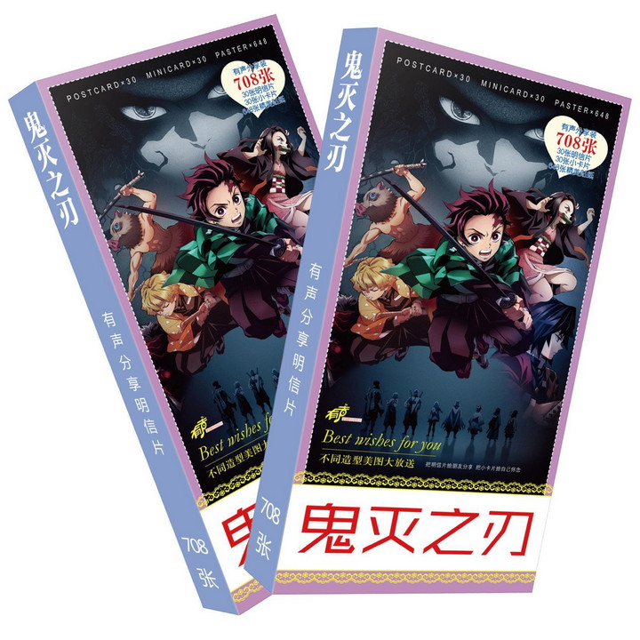 Hộp ảnh Postcard Kimetsu No Yaiba Diệt Quỷ Cứu Nhân truyện tranh Thanh gươm diệt quỷ bộ ảnh có ảnh dán sticker lomo bưu thiếp mẫu 2