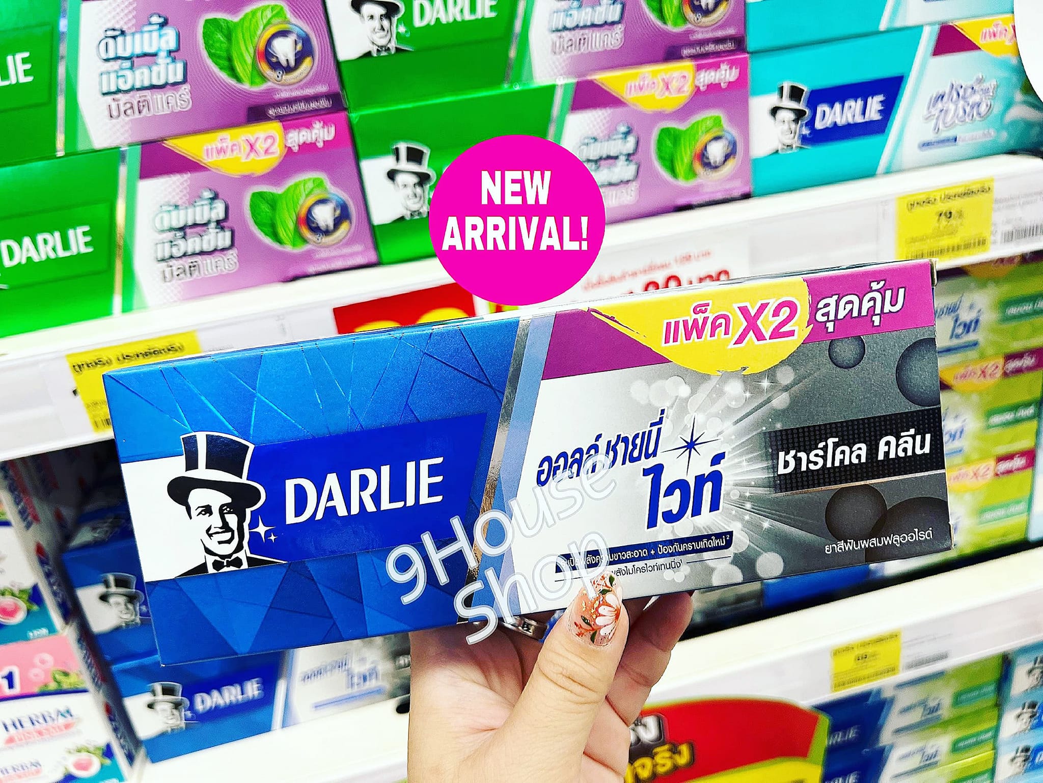 01 Kem đánh răng DARLIE Than Tre (150g x 2 tuýp) (8523)