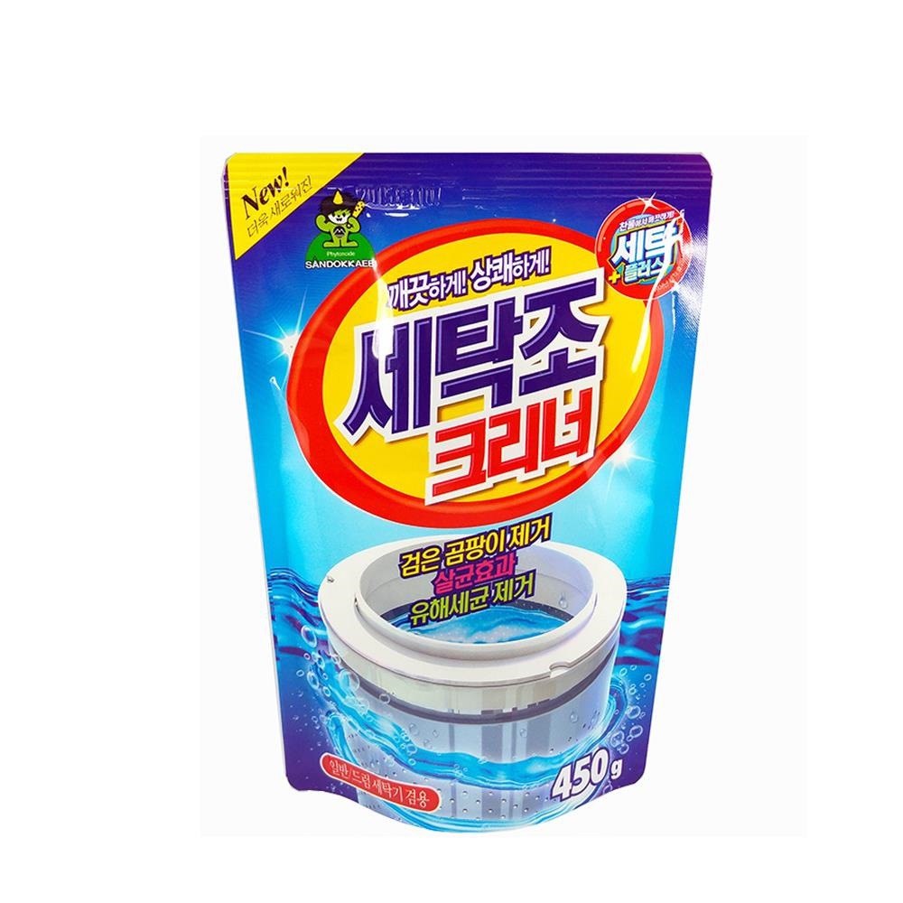 Bột tẩy vệ sinh lồng giặt cho máy giặt 450g