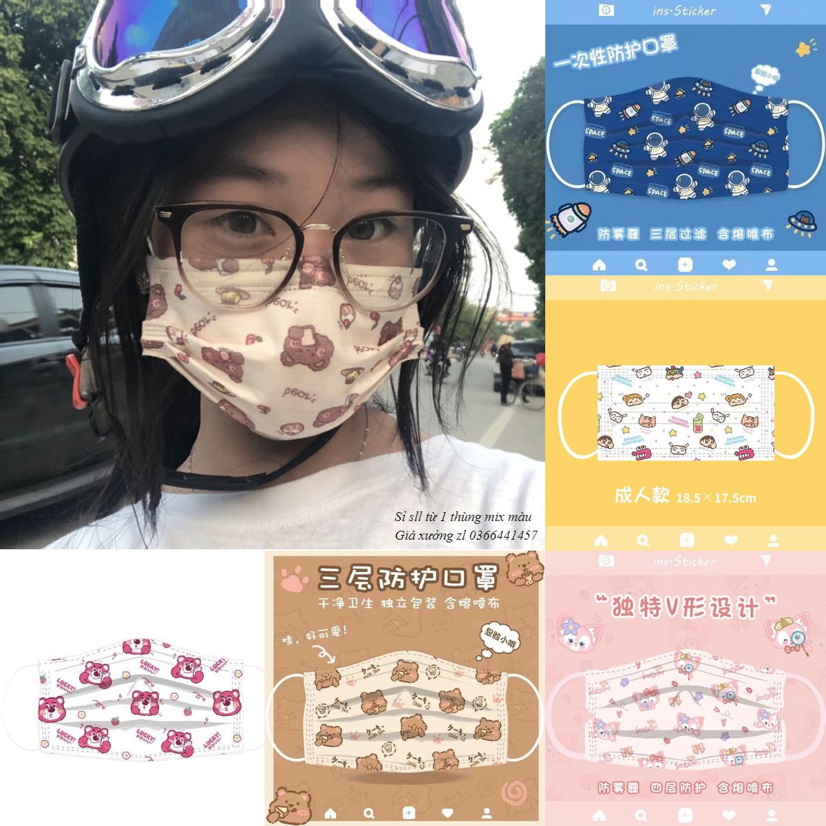 [Set 10 cái] Khẩu trang y tế Taki người lớn họa tiết cute dễ thương, vải lụa cao cấp (loại 1) sản xuất theo công nghệ của Nhật Bản, đảm bảo tiêu chuẩn ISO, kháng bụi kháng khuẩn
