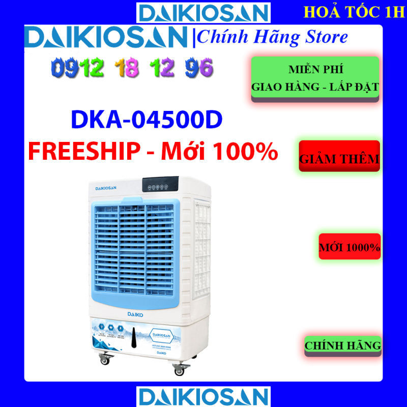 Máy làm mát không khí Daikiosan DKA-04500D
