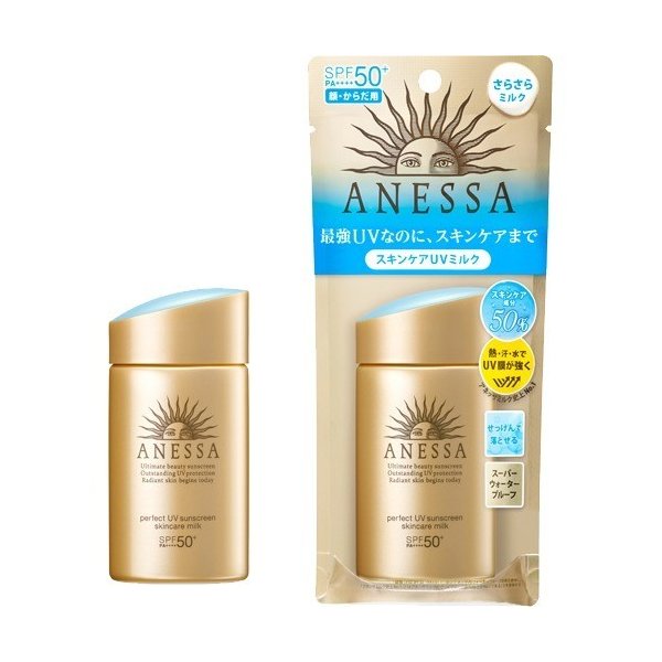 Sữa chống nắng Anessa Perfect UV Sunscreen Mild Milk 60ml