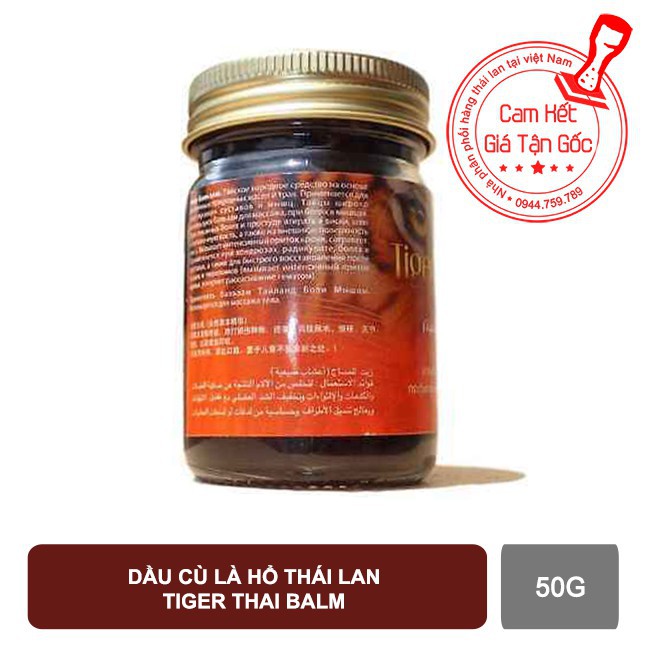 01 Box Banna Tiger Thai Balm 50g
