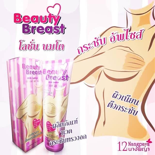 Kem massage Nở ngực Beauty Breast Thái Lan