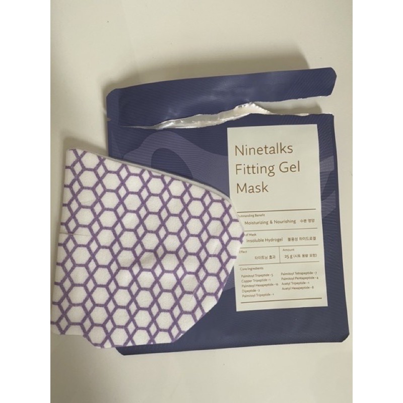 MẶT NẠ COLLAGEN GEL MASK