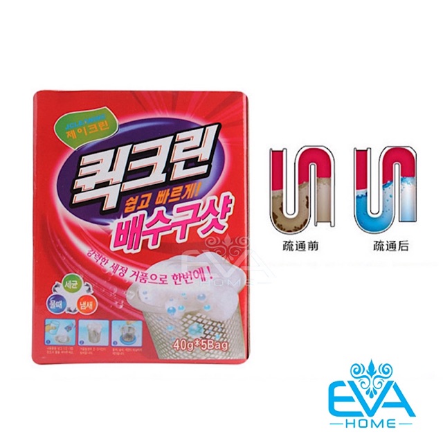 Hộp 5 Gói Bột Thông Tắc Cống Vệ Sinh Hàn Quốc