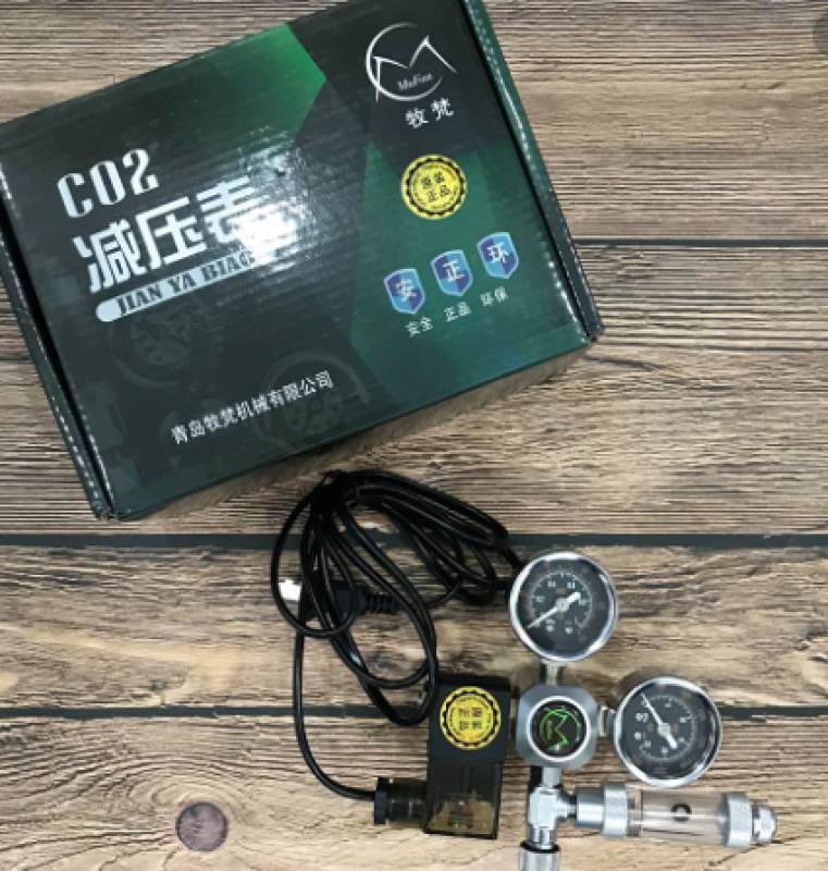 BỘ VAN ĐIỆN CO2 MUFAN CHO BỂ THUỶ SINH