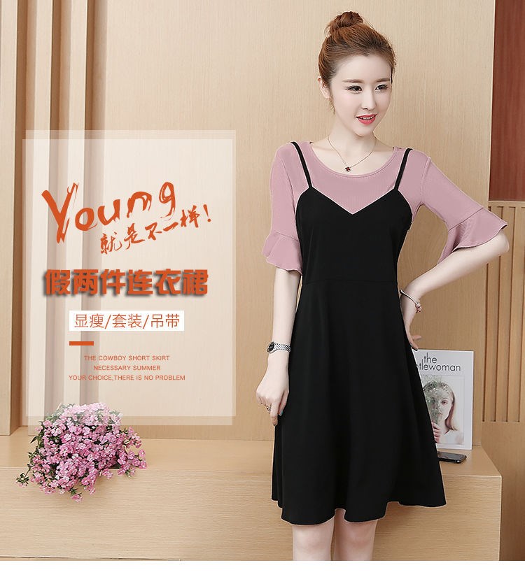 ĐẦM THUN LIỀN PHỐI MÀU TAY LOE DÁNG XÒE
