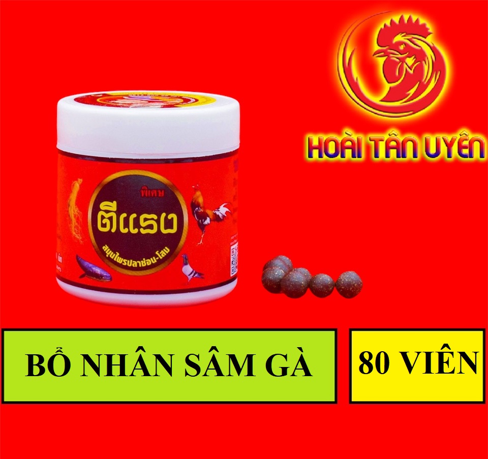 BỔ NỘI TẠNG ĐỎ BỔ SÂM DÀNH CHO GÀ ĐÁ LỌ 80 VIÊN