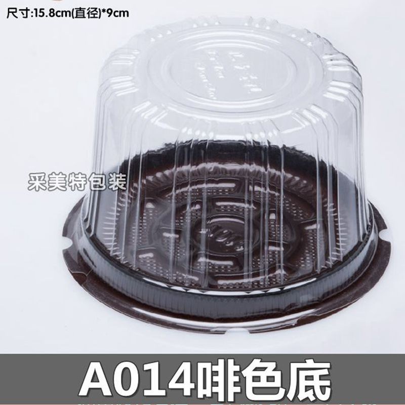 Hộp nhựa đựng bánh tròn a014