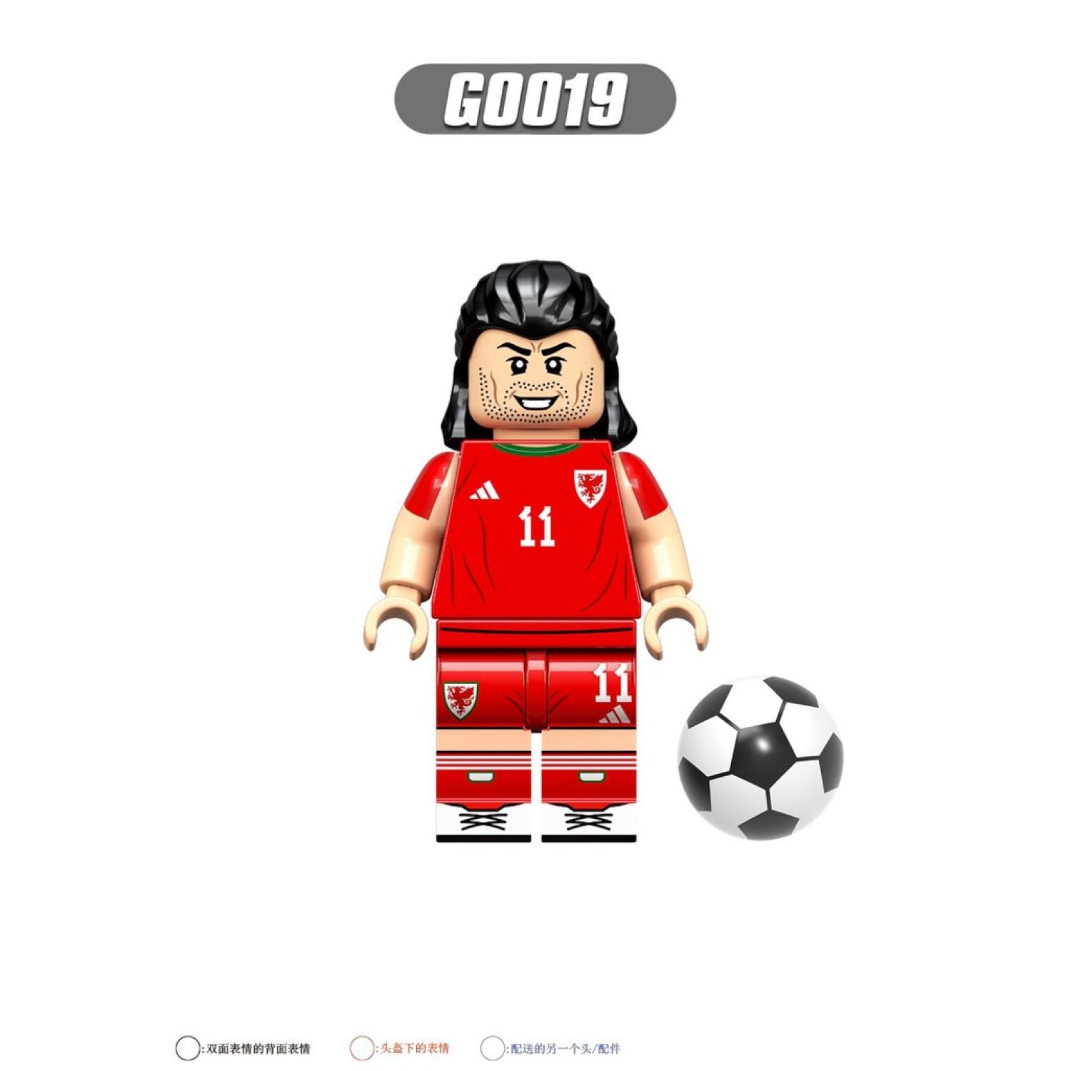 Minifigures các mẫu nhân vật cầu thủ bóng đá nổi tiếng messi ronaldo g0103 - ảnh sản phẩm 6