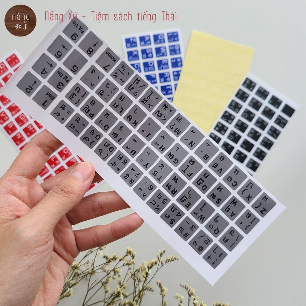 ۞ Sticker dán bàn phím tiếng Thái
