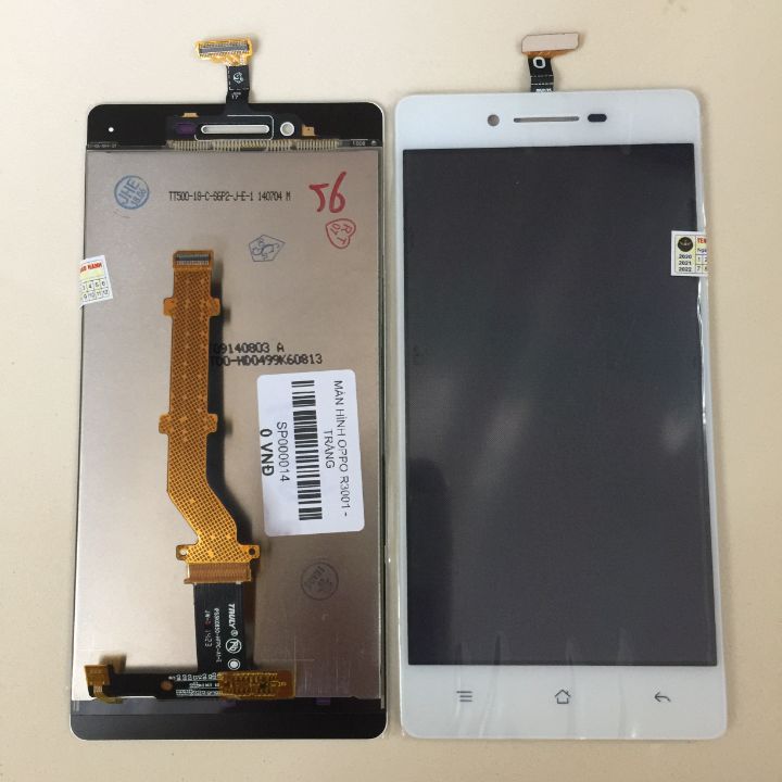 Bộ màn hình Oppo R3001