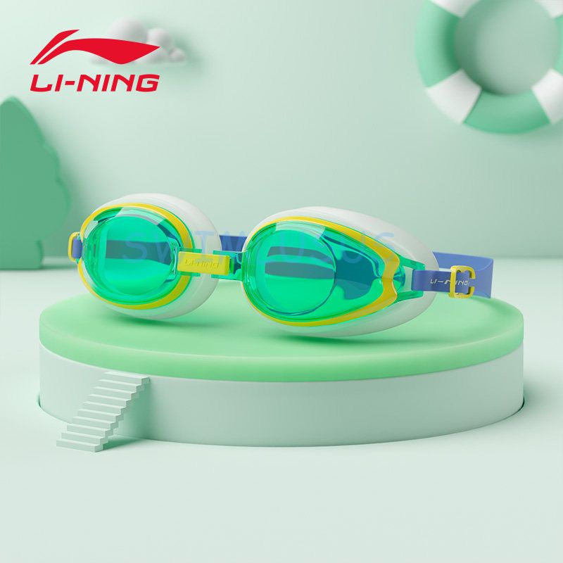 Kính bơi trẻ em chính hãng Lining mẫu mới