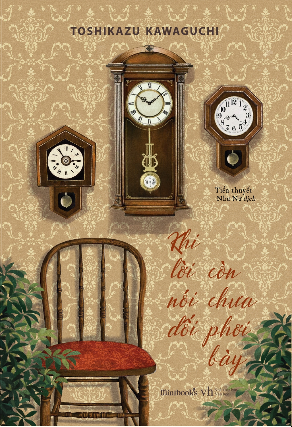 Fahasa - Khi Lời Nói Dối Còn Chưa Phơi Bày