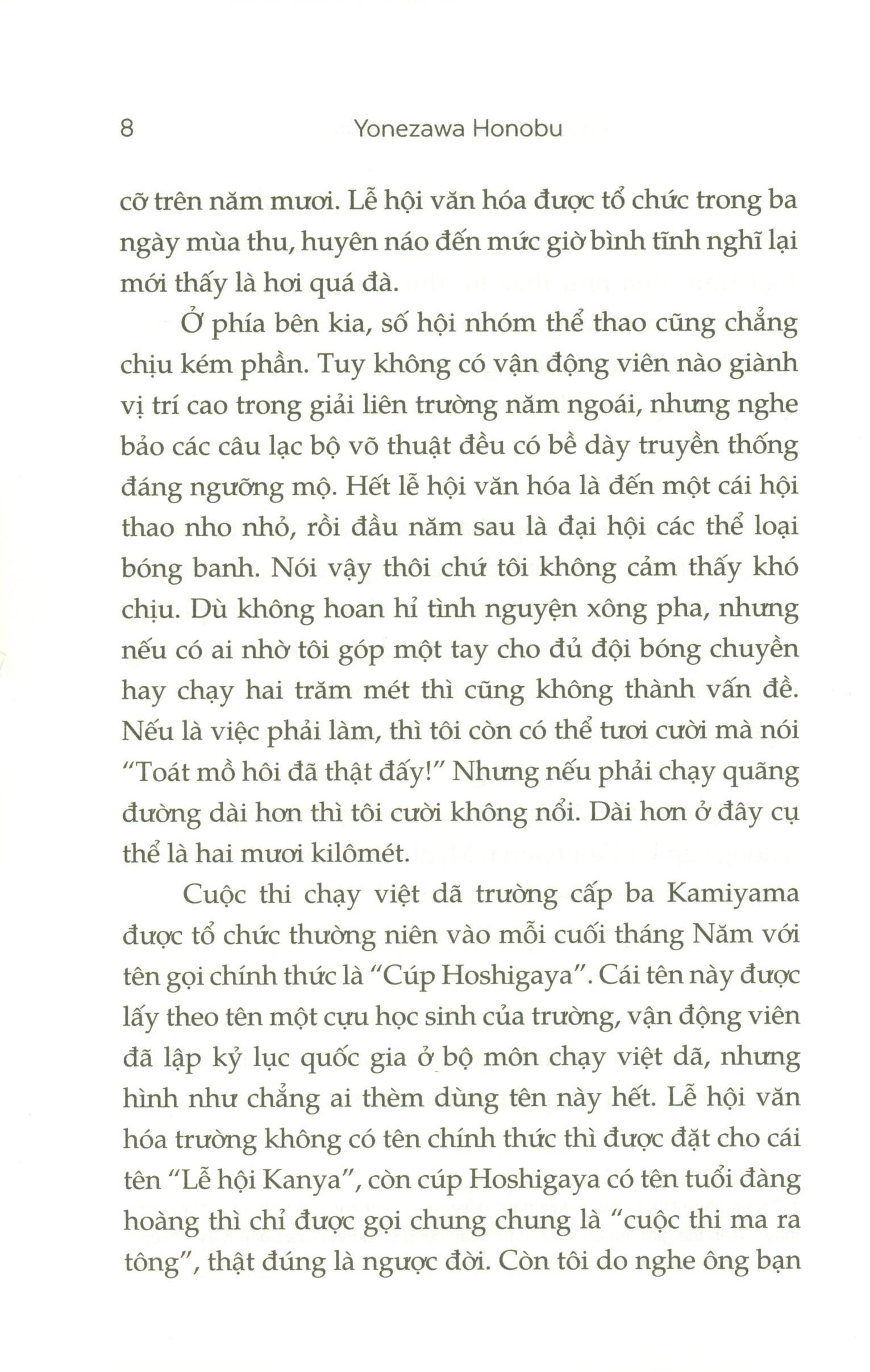 Khoảng Cách Giữa Hai Người