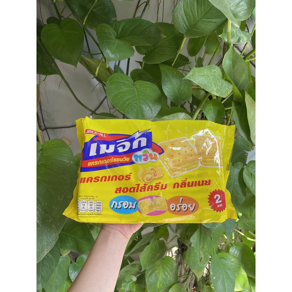 Bánh Magic Cracker Thái Lan Kẹp Kem