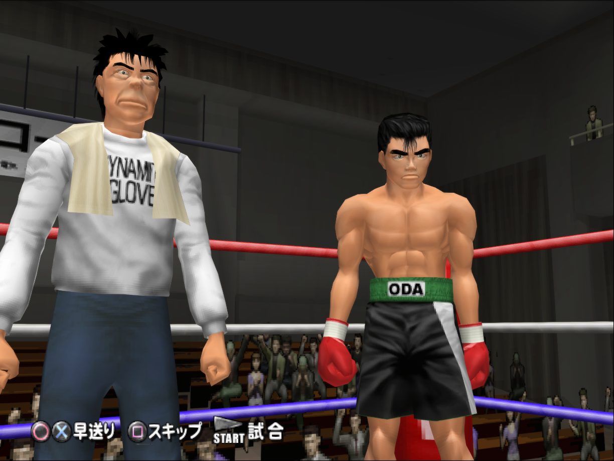 [HCM]game ps2 hajime ( game boxing ps2 )