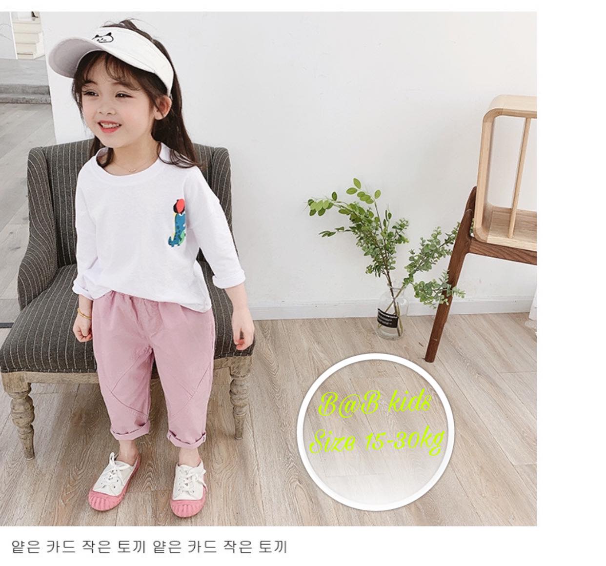 Quần kaki dài siêu mềm, co dãn cho bé gái