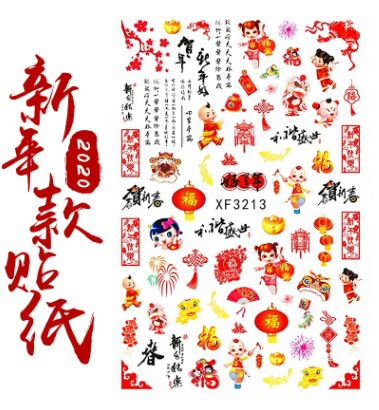 Miếng dán móng tay sticker đủ mẫu