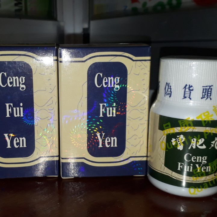 Ceng Fuiyen